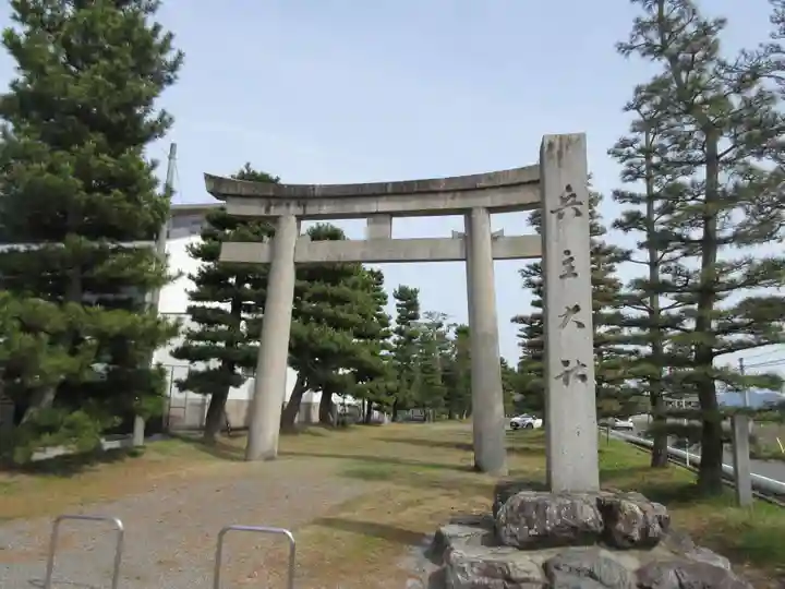 兵主大社(滋賀県)