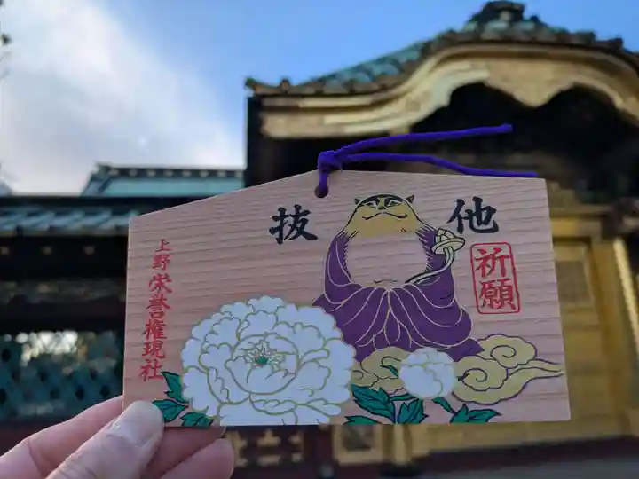 上野東照宮(東京都)