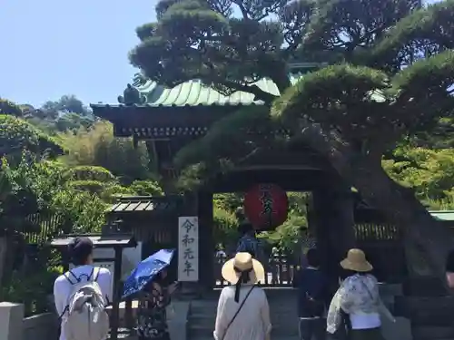 長谷寺の山門