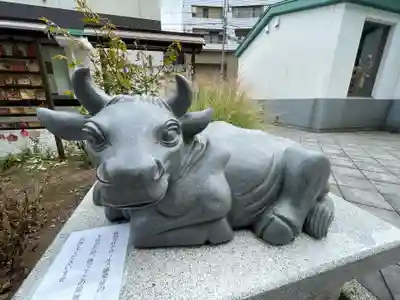 成子天神社の狛犬