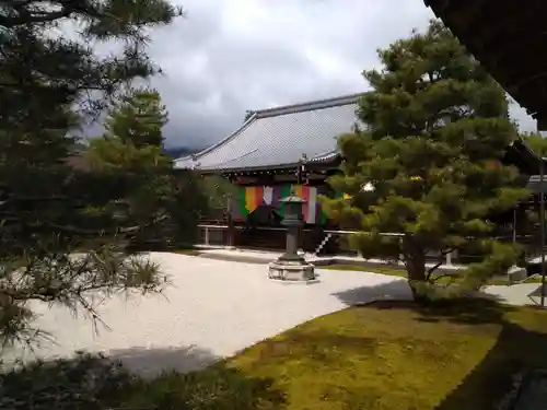 大覚寺(京都府)