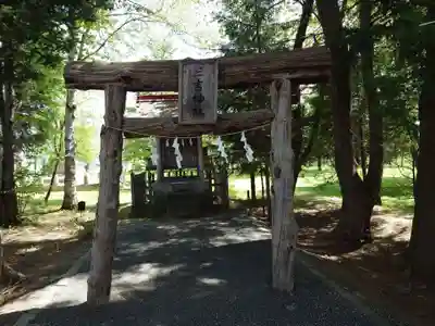 相内神社の末社・摂社