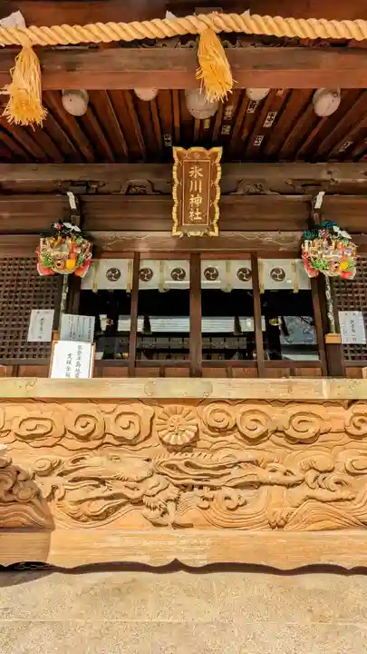 鳩ヶ谷氷川神社の本殿・本堂