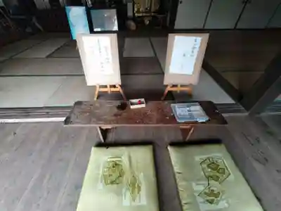 清水寺(新潟県)