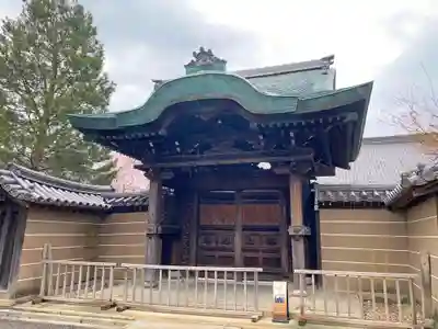 高台寺(高台寿聖禅寺・高臺寺)の山門・神門