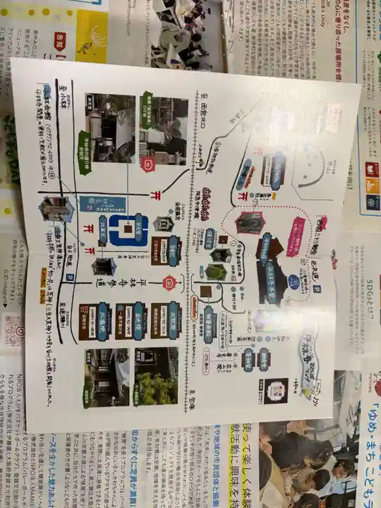 平林寺(兵庫県)