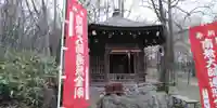 旭山寺の末社・摂社