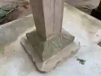 白山神社のその他建物