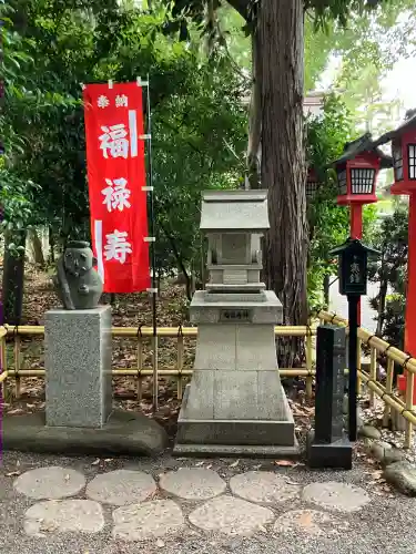 亀ケ池八幡宮(神奈川県)
