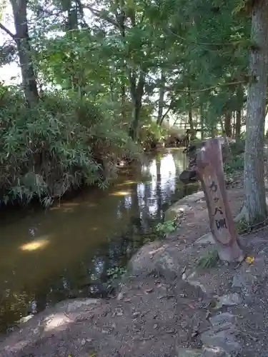 常堅寺(岩手県)