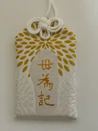 山名八幡宮(群馬県)