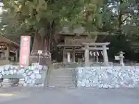 武田八幡宮(山梨県)