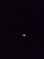 幣立神宮(熊本県)