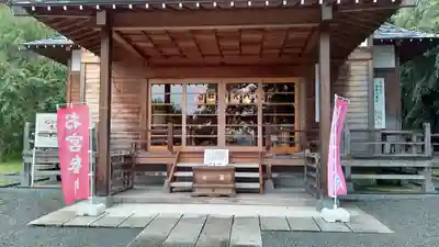 八雲神社(緑町)(栃木県)