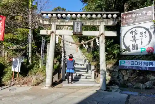 愛宕神社の鳥居