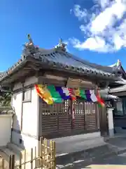 薬師院(兵庫県)