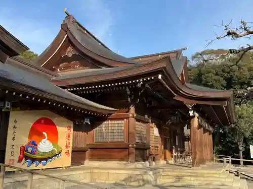 砥鹿神社（里宮）(愛知県)