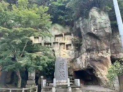 瑞巌寺(宮城県)