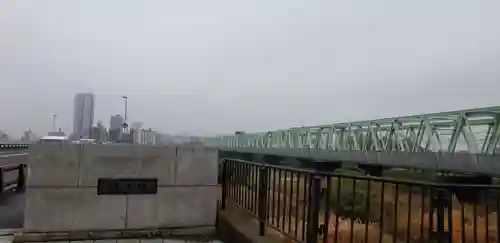 浅間神社の周辺