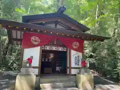 宝登山神社(埼玉県)