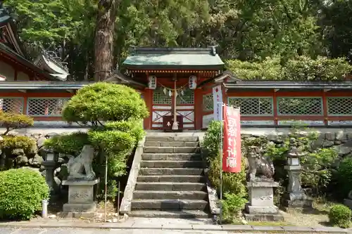 粉河産土神社（たのもしの宮）の末社