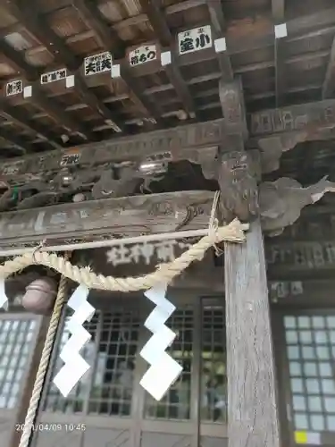 湯前神社の本殿・本堂