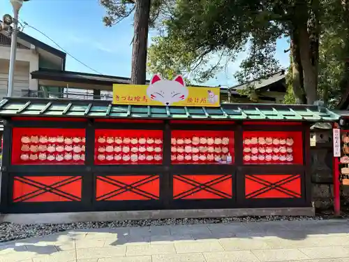 竹駒神社(宮城県)
