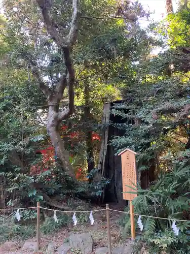 香取神宮(千葉県)