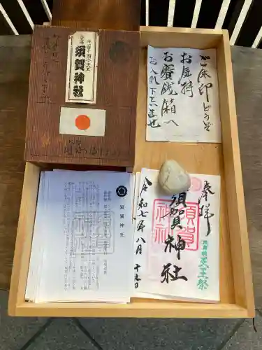 須賀神社(東京都)