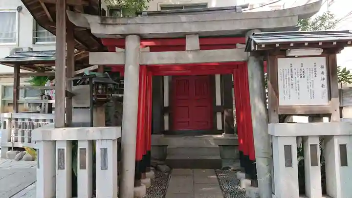 鳥越神社(東京都)