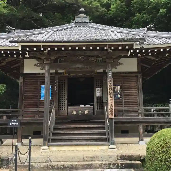 花山院菩提寺の本殿・本堂