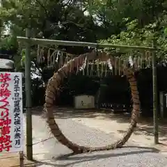 常陸國總社宮の建物その他