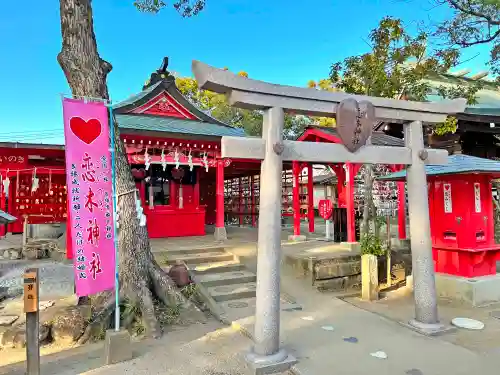 水田天満宮(福岡県)