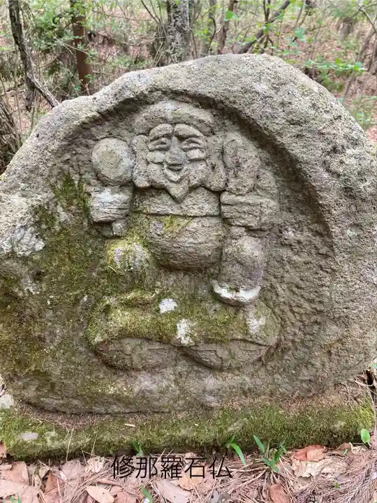 修那羅山安宮神社(長野県)