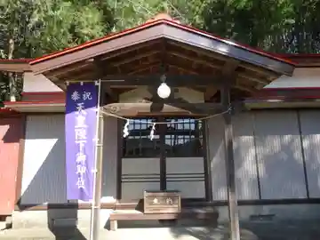 三島神社の本殿・本堂