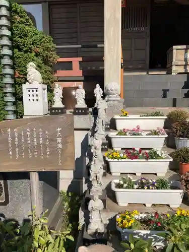 正法院のその他建物