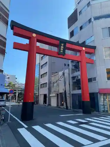 下谷神社(東京都)