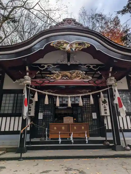 新屋山神社(山梨県)