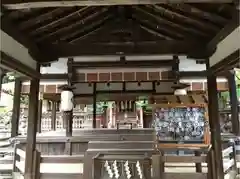 手向山八幡宮(奈良県)