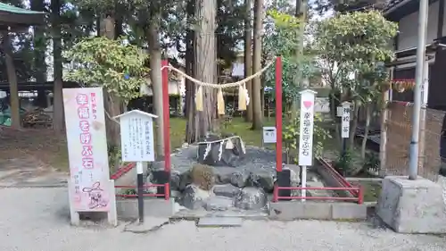 伊豆神社(滋賀県)
