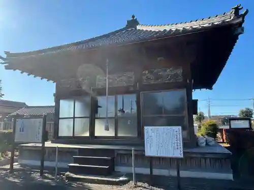 観音寺 正法院(埼玉県)