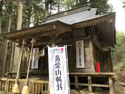 黄金山神社の本殿・本堂
