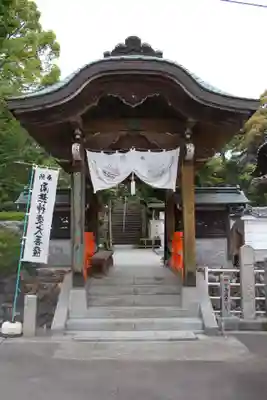 八坂寺の山門・神門