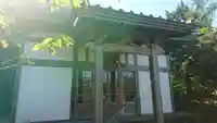 宇賀神社(宮城県)