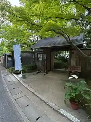 主乃雅神社(京都府)