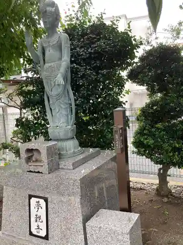 上宿観音堂(神奈川県)