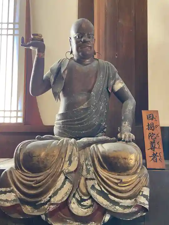 萬福寺(京都府)