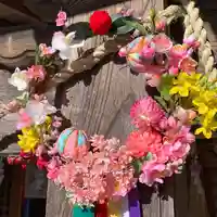 滑川神社 - 仕事と子どもの守り神のお祭り