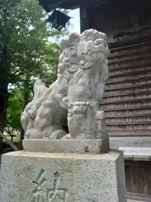 淺間神社（忍野八海）の狛犬