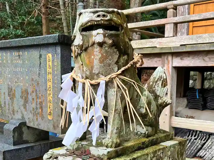 白鳥神社(長崎県)